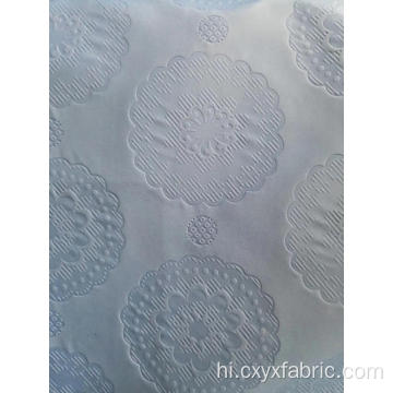 सस्ते पॉलिएस्टर microfiber कपड़े एम्बॉसफ़िल्टर में